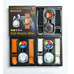 D30 Smart Watch Ultra Suit 7-in-1 Set
