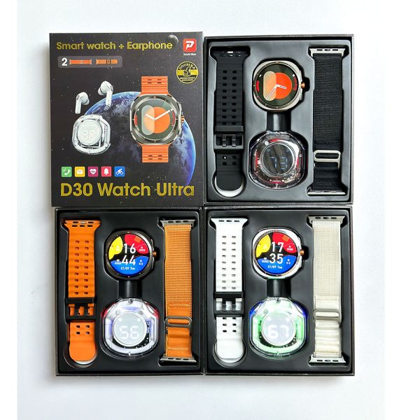 D30 Smart Watch Ultra Suit 7-in-1 Set